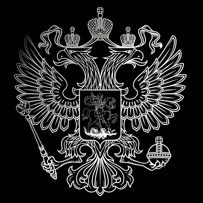 Герб РФ